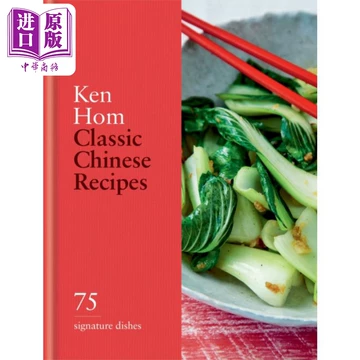 中国料理 料理 名贤咏题菜谱 名贤咏题菜谱_百度百科