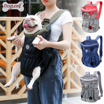 Pet backpack small dog out backpack breathable chest backpack Teddy method fight cat carrying case pet bag
