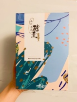 Union enzyme powder granules fruit and vegetable fiber filial piety 15 bags of flowers