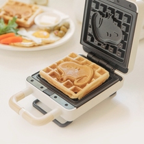 South Korea imported home multifunctional mini waffle machine Sanming machine electric cake pan breakfast machine one person food