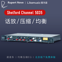 Rupert Neve Shelford Channel 5035 Channel strip balanced compression EQ recording studio