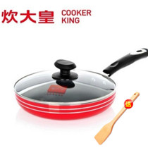 Great cooking Emperor China red strip lid non-stick frying pan household non-stick pan induction cooker gas stove universal frying pan