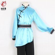 Smoke cloud dance new adult male Mongolian long-sleeved split Mongolian clothes grandparents ethnic minority stage costumes