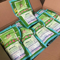 Hongda strong disinfection powder bagged hospital disinfectant sterilization household mop kindergarten small packaging catering sterilization