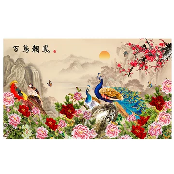 百鸟挂画-百鸟挂画促销价格、百鸟挂画品牌- 淘宝