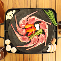 Korean barbecue plate Xingsen with the same Teppanyaki Maifan stone barbecue plate smoke-free non-stick barbecue pot Induction cooker gas