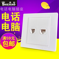 J7000 a computer telephone socket Home 86 network telephone two-piece socket panel