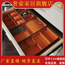 Wardrobe drawer jewelry box treasure box multifunctional flannel jewelry storage sorting leather lattice rack large capacity
