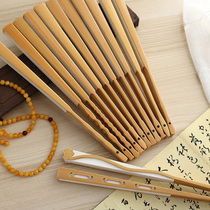 Jade Bamboo Folding Fan male fan collection Wen playing fan 95 Xuan paper Calligraphy Fan Blank Su fan Comic Male Fan Gift Fan