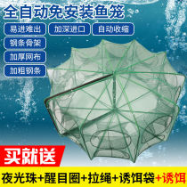 Poop-style fishing nets polygon Shrimp Coop Fishing Cage Lobster Web Folding Fishing Theorist Loach Cage Yellow Eel Mesh