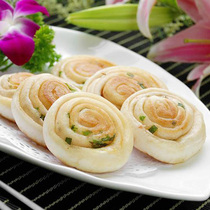 Fried scallion cake Guangdong traditional snack packaging frozen snack hotel delicious handmade pasta breakfast food