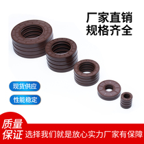 Fluorine rubber TC skeleton oil seal 85 90 92 95*110*115*120*130*140*9*10*12*13*15