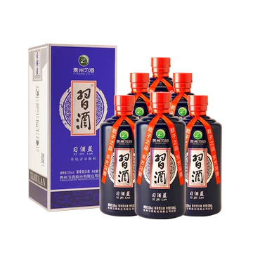 习酒官方旗舰店-习酒官方旗舰店促销价格、习酒官方旗舰店品牌- 淘宝