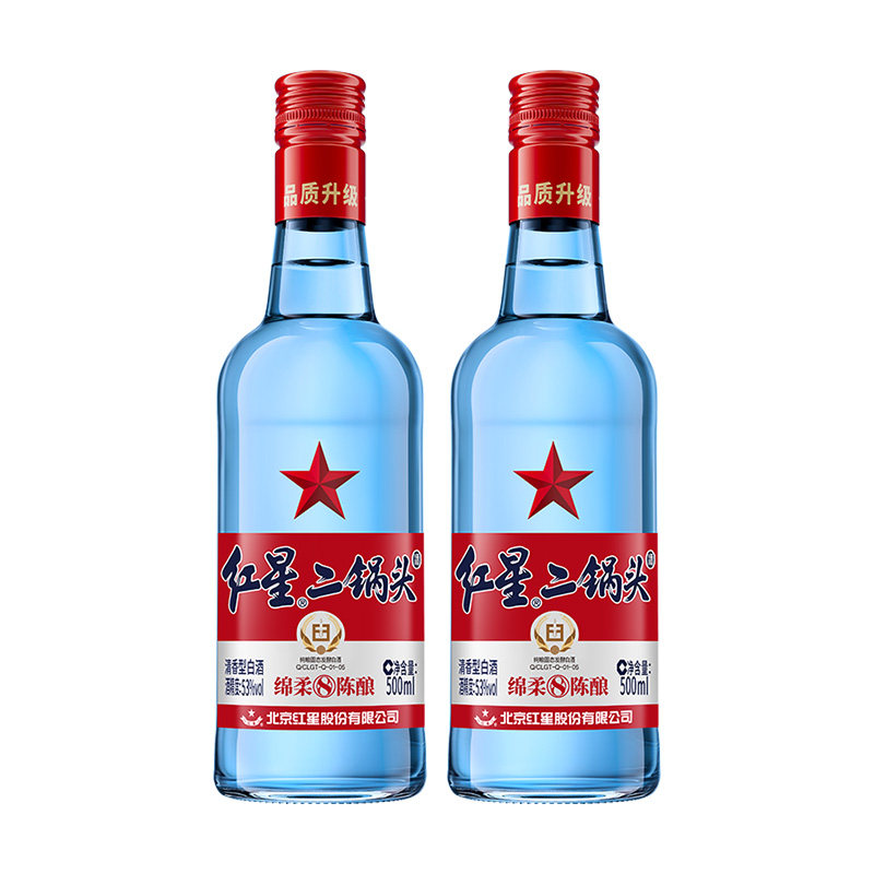 紅旗酒 500ml 53% 紅旗酒 500ml 53% 紅旗酒 500ml 53%【ブランド公式通販】
