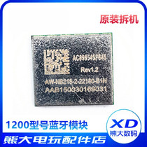 PS4 1200 motherboard Bluetooth board repair accessories PS4 WIFI module Bluetooth network card handle disconnection
