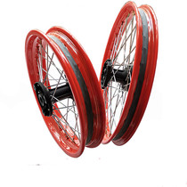 Yellow River Hailing Journey Magician front 19 wheels rear 16 rim assembly front and rear rim assembly rims