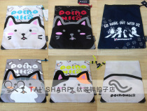 Japan limited GOSEN High god JP edition four cat tail badminton shoes storage bag Shoe bag