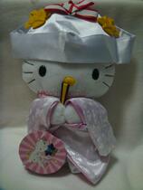 Genuine 1999 McDonalds Hong Kong Hello Kitty Love Mai Language Japanese wedding dress doll