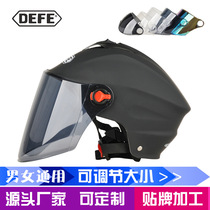 Electric summer helmet men and women riding motorcycle safety supplies helmet universal semi-helmet battery car Harley helmet