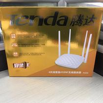 tenda tengda FH456 four-antenna wireless router through the wall Kings home wifi signal amplifier repeater