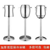 Large stainless steel ice bucket rack champagne bucket shelf single double layer ice bucket with stand ice grain bucket with tripod ice wine bucket rack
