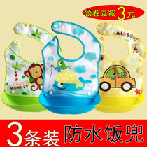 Baby eating Bibs Baby bibs Baby food pouches Waterproof saliva Childrens food pouches Clothing bibs Feeding pouches