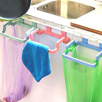 Hanging kitchen garbage rack portable garbage bag rack cabinet door rear rag hanging trash can