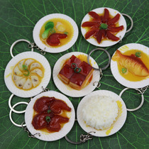 Simulation food mini dishes decoration ornaments food model plate key chain large vegetable plate ring pendant creativity
