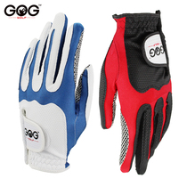 GOG professional golf gloves high elastic belt Velcro breathable sports comfortable soft single left hand