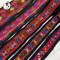  Yao cross-stitch lace Ethnic minority clothing imitation handmade machine embroidery embroidery embroidery embroidery processing accessories accessories