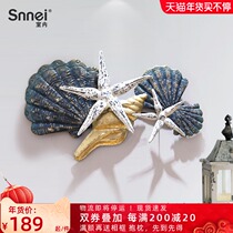 Mediterranean style wall decoration childrens room creative wrought iron wall decoration wall pendant fish stereo wall decoration