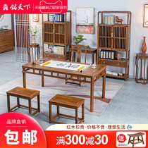 Yiming world mahogany furniture chicken wing Wood calligraphy table home all solid wood antique calligraphy and painting table new Chinese desk desk