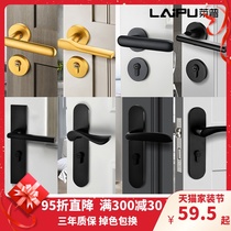  Door handle Black bedroom door lock Indoor household universal toilet Solid wood lock Silent room golden door lock
