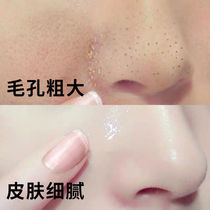 Douyin with mites sea salt soap natural silk protein brushed sterilization body back men and women wash face