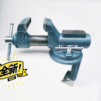 Small vise mini workbench household table tiger clamp vise small clamp table clamp heavy precision table vise