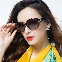 2021 New polarized sun glasses women fashion tide UV sunglasses women Big Frame round face personality mother glasses