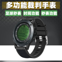 Football basketball Track and field referee watch Coach dedicated male electronic stopwatch Running timer Sports wrist chronograph