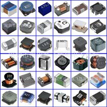 SMD high frequency laminated winding I-shaped one-piece molding high current high power common mode inductor beads