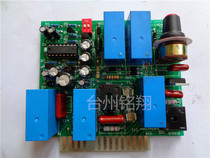 Semi-automatic baler strapping machine motherboard circuit board packaging machine computer version PC board plug-in vertical circuit board