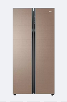 Haier refrigerator