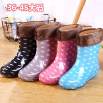Rain shoes women 41-42-43 medium and low barrel waterproof shoes women Summer wide and fat feet non-slip short rain boots 44 extra large size 45