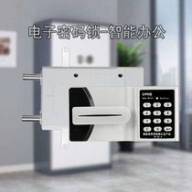 Confidential cabinet lock File cabinet lock National security lock Steel cabinet password lock Iron cabinet password lock Confidentiality certification products