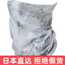 Daiwa (Daiwa) 2021 new DA-9721 sweat-absorbing quick-drying contact cold sunscreen fishing mask