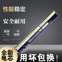 CF for Lenovo IdeaPad S400 S415 S300 S310 S410 S405 S435 S436 S40-70