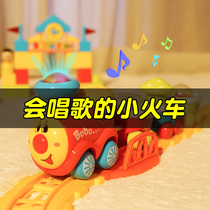 Childrens small train toy rail car set 3-6 years old boy track parking car tremble educational toy