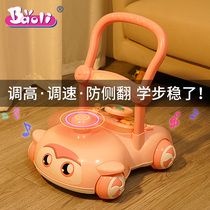 Baby Walker trolley multi-function push music toy baby walking children dual-purpose anti-rollover