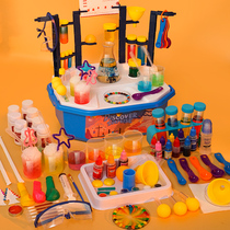 Childrens science experiment set primary school students over ten years old educational toys boys and girls chemical materials package