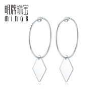 Ming brand jewelry platinum stud earrings impression geometric diamond PT950 ear ring earrings womens gift BFH0050