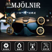 New Maple Leaf Antenna Range Range Set V2 DJI FPV HD Digital Picture Thor Antenna Gain