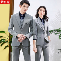Gray suit mens suit Three-piece British style handsome professional decoration body Sales office property manager work clothes